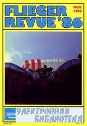 Flieger Revue 1  1986