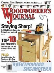 Woodworker's Journal January-February 2010