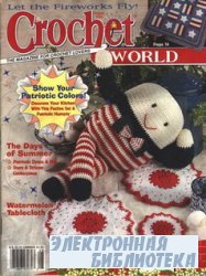Crochet World 8 1998