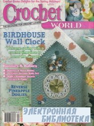 Crochet World 4 1998