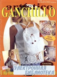 Ganchillo Artistico 271 1999