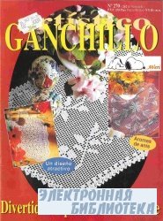 Ganchillo Artistico 270 1999