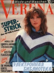 Verena 10 1986