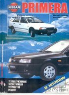 Nissan Primera, Primera Wagon, Avenir. , , , .    1990 