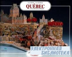 L'Instant Durable 25 - panorama Quebec