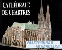 L'Instant Durable №24 - Cathedrale de Chartres