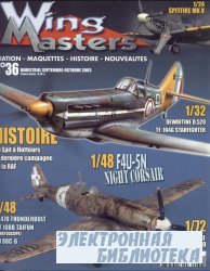 Wing Masters 36 2003