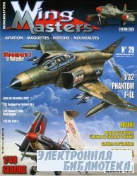 Wing Masters 29 2002