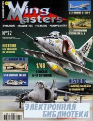 Wing Masters 22 2001