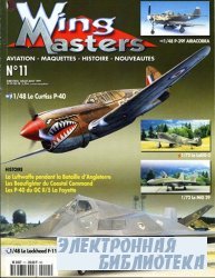 Wing Masters 11 1999