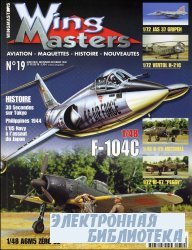 Wing Masters 19 2000