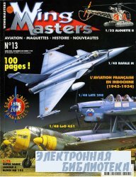 Wing Masters 13 1999