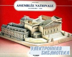 L'Instant Durable  21 - Assemblee Nationale