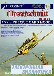 Messerschmitt Bf 109 G-6-   