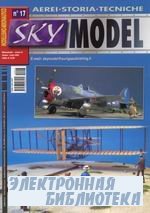 Sky Model 17 2004