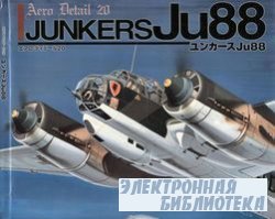 Aero Detail 20: Junkers Ju88