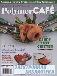 Polymer Cafe Vol.7 No.2 - February 2009