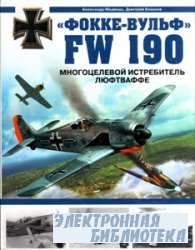 "-" FW 190.   