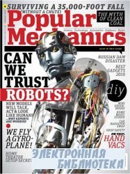 Popular Mechanics (February 2010)