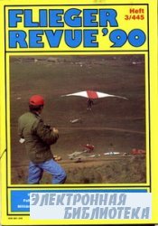 Flieger Revue 3  1990
