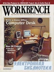 Workbench 256 November-December 1999