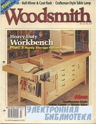 Woodsmith 133 2001