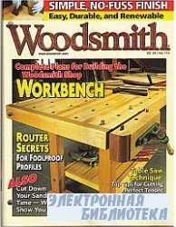 Woodsmith 173 2007