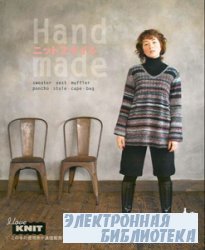 Ondori Knit Style, 2007  Handmade sweater vest cardigan cape bolero stole m ...