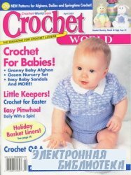 Crochet World 4 2001