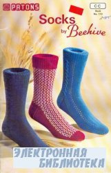 Patons 113 Socks by Beehive