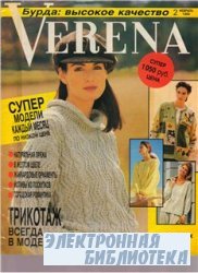 Verena 2 1994