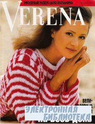 Verena 7 1996