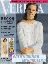 Verena 4 1996