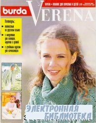 Verena 1 1997