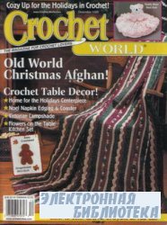 Crochet World 12 1999