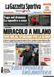 La Gazzetta dello Sport ( 10,11,12-01-2010 )