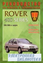 Rover 400 series,  /  1995-2000. .    ...