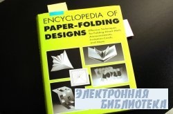 Encyclopedia of paper-folding designs (,     ...
