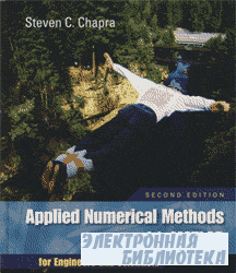 Applied numerical method with MATLAB