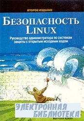  Linux.         . 2- 