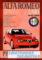      Alfa Romeo 156 (1997 - 2003  )