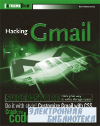 Hacking Gmail