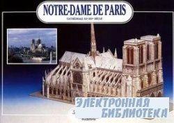 L'Instant Durable 04 -  Notre-Dame de Paris