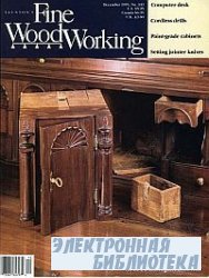 Fine Woodworking 103 December 1993