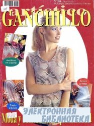 Ganchillo Artistico 284 2000