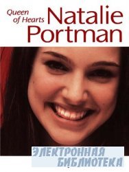 Natalie Portman: Queen of Hearts