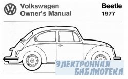 Volkswagen Beetle Owners Manual 1977