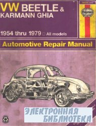 VW Beetle & Karmann Ghia Automotive Repair Manual.