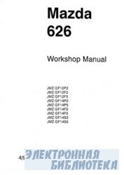 Mazda 626 Workshop Manual  1997