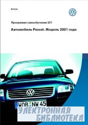  Volkswagen Passat 2001  .   V ...